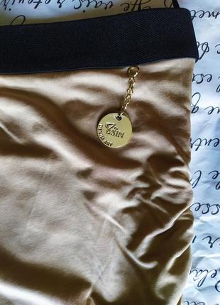 Золотая юбка 3