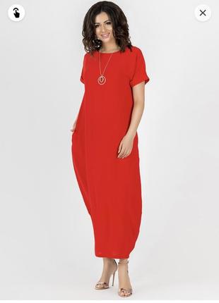 Трикотажное красное платье-футболка стиль кежуал, удлиненная футболка.2 фото