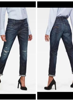 Очень стильные женские джинсы премиум бренда g-star raw оригинал10 фото