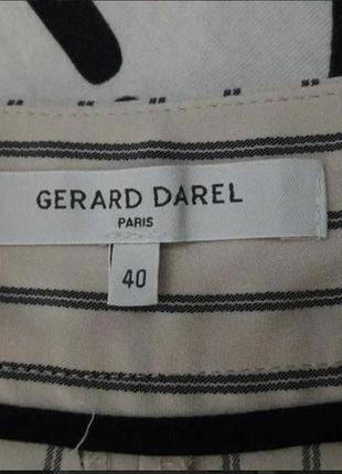 Актуальні штани в смужку від gerard darel👑5 фото