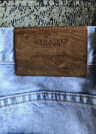 Рваные джинсы zara man4 фото