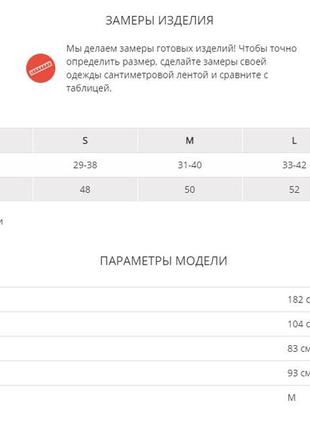 Трикотажные спортивные штаны цвета хаки с молниями4 фото