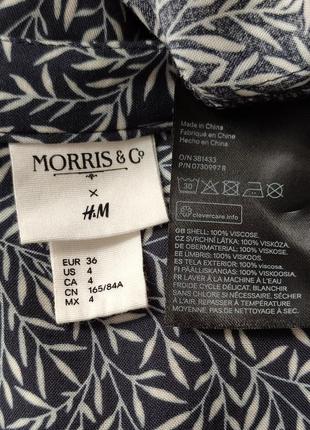 Платье рубашечного кроя с принтом из коллаборации h&m x morris7 фото