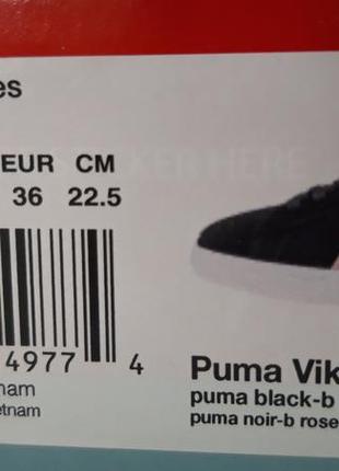 Кроссовки puma 23 см4 фото