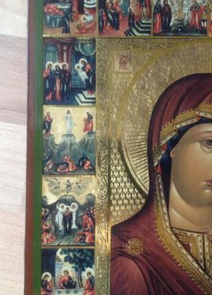 Казанская икона божьей матери 17 х 21 см фотопечать-дерево
