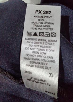 Шикарна блуза туніка в лео принт  top to toe10 фото