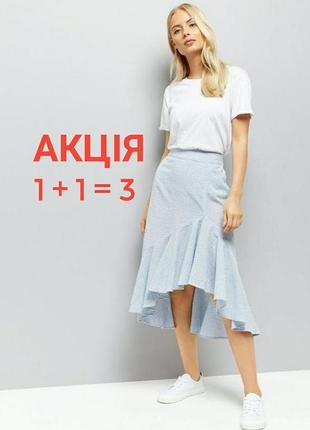 Шикарная миди-юбка