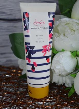 Joules англия парфюмированный увлажн лосьон для тела – экзотич цветы4 фото
