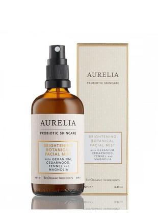Aurelia brightening botanical facial mist освітлюючий і зволожуючий спрей для обличчя, 100 мл
