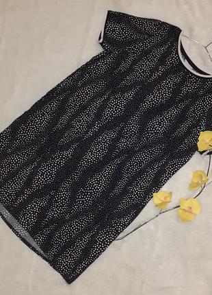 Плаття distrikt norrebro