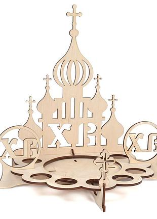 Підставка під пасху куліч та яєчка у вигляді храму з натурального дерева