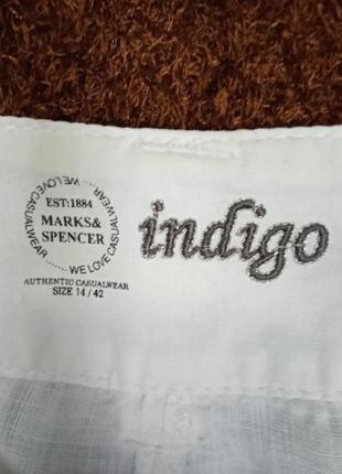 Лляні бриджі