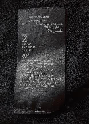 Блуза ажурна черн візерунок сітка h&m прозорими боді колір білизна4 фото