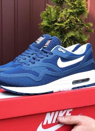 Nike air cheap max zero qs
