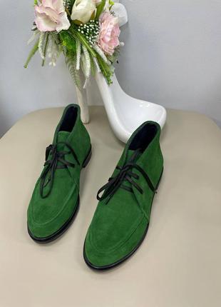 Ботиночки 2