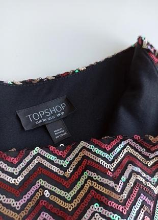 Красивая нарядная прямая юбка - карандаш меди по фигуре в пайетки зигзагами5 фото
