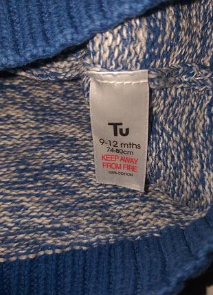 Кофта джемпер на мальчика 9-12м 3