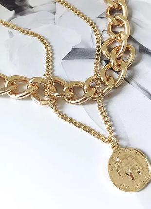 Ланцюжок 2 в 1