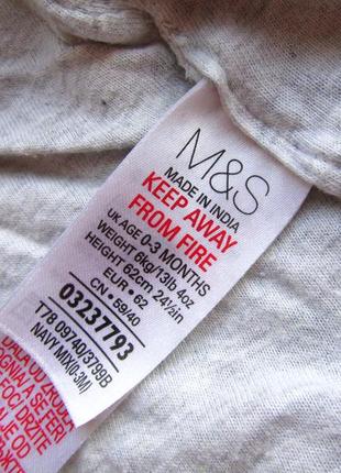 Курточка кофта худи  утепленная marks & spencer3 фото