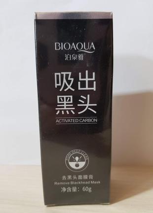 Черная маска-пленка для лица bioaqua activated carbon remove blackhead mask, 60г