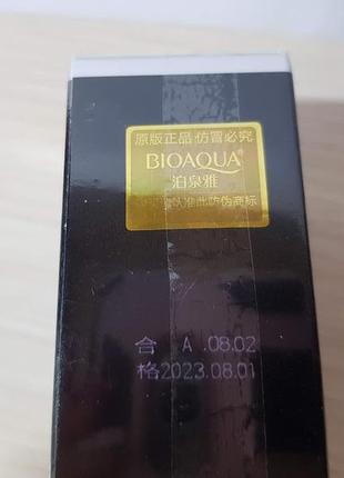 Черная маска-пленка для лица bioaqua activated carbon remove blackhead mask, 60г