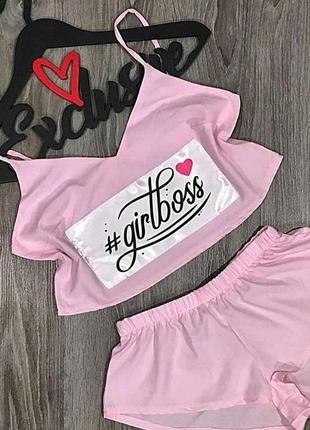 Пижама майка и шорты