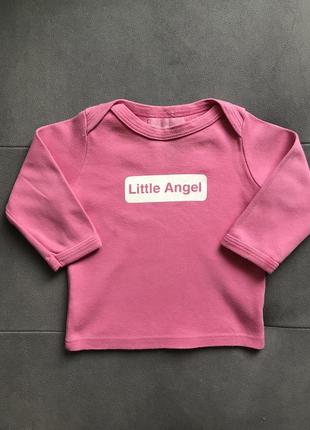 Рожева кофтинка