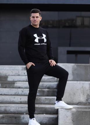 Світшот чоловічий чорний under armour,топ якості.