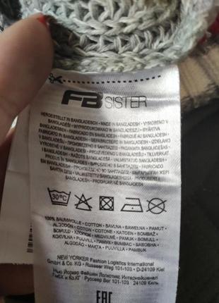Свитер 3
