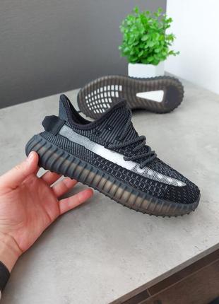 Кроссовки женские адидас изи 350 adidas yeezy boost 350