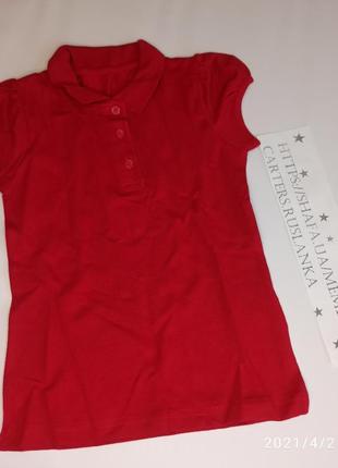 Поло для девочки футболка школьная форма