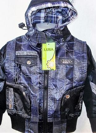 Деми куртка на мальчика 2-5 лет