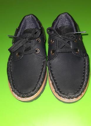 Мокасіни (туфлі) для хлопчика 25, 26 розмір7 фото