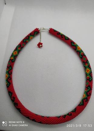 Джгут намисто з бісеру