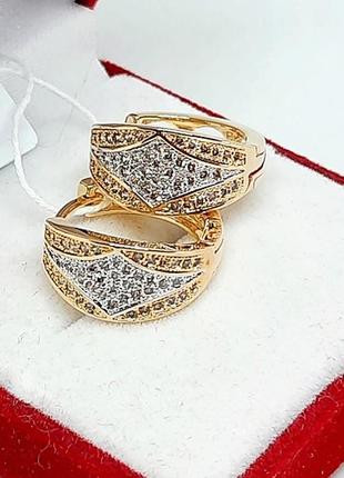 Серьги позолоченные, сережки колечки позолота
