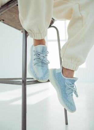 Кросівки yeezy boost 350 v2 cloud white (non-reflective)