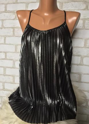 Майка плиссе