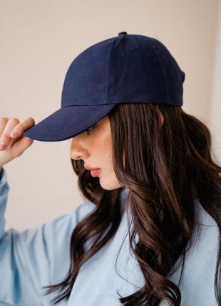 Синяя кепка