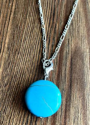 Подвеска бирюза (гавлит)