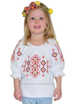 Красивая, нарядная и праздничная вышиванка для девочки