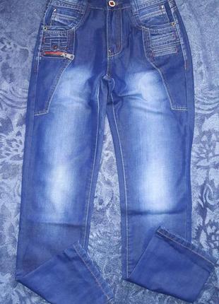 Джинси чоловічі
