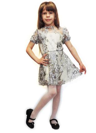 Нарядное детское платье плаття