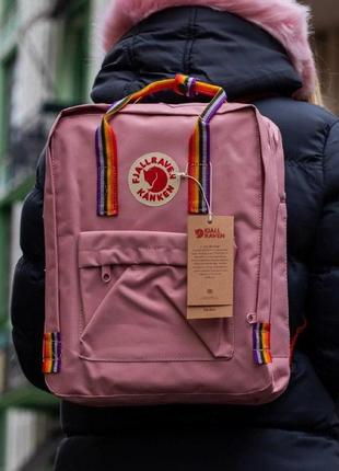 Модный рюкзак kanken fjallraven classic сумка портфель канкен  кан кен с радужными ручками1 фото