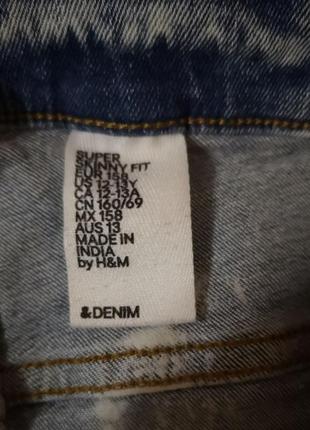 Джинсы skinny, брюки фирмы denim , штаны джинсовые4 фото