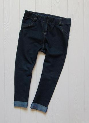 Kiabi. размер 2-3 года. леггинсы под джинс для девочки