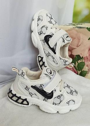 Кросівки дитячі