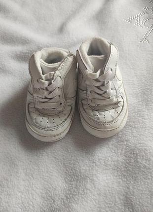 Кожаные пинетки  nike.10см.