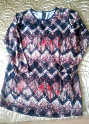 Платье с длинным рукавом,xl-xxl.