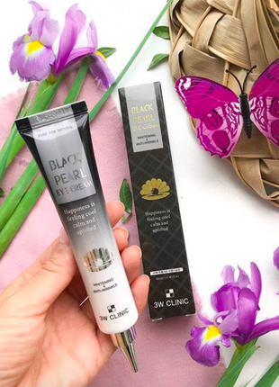Крем для шкіри навколо очей з екстрактом чорного перлів 3w clinic black pearl eye cream