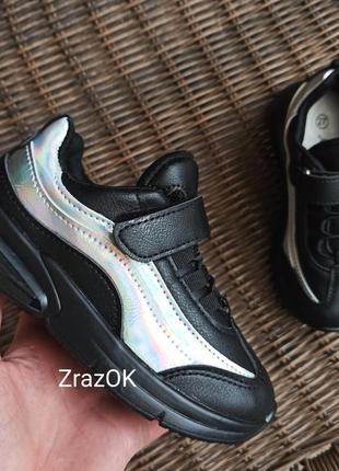 Черные галогеновые серебристые кроссовки кеды ботинки на липучках резинках8 фото